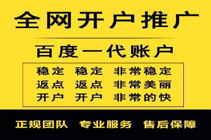某信息流广告公司成功案例：内容创意与传播的秘诀