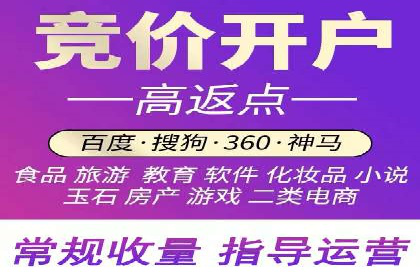 信息流广告运营实战案例分析