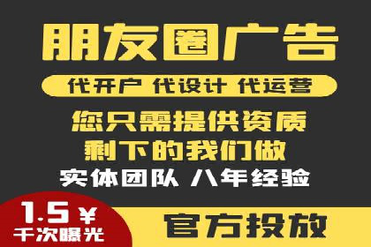 百度推广平台案例分析：效果显著的成功案例